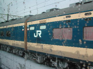 TWRnSF