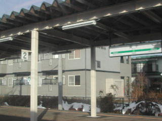 Rqw