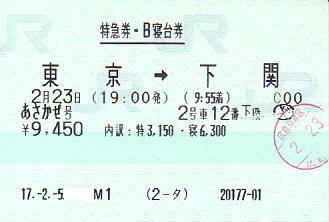 @}EaQ䌔