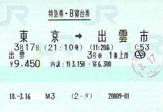 o_@}EaQ䌔