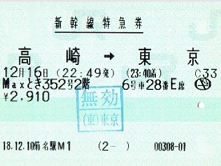 MaxƂ352