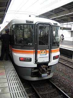 CP