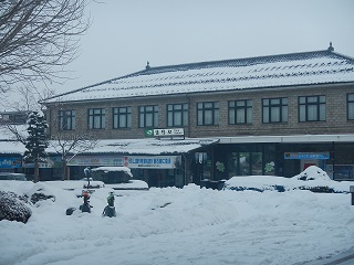 wiBej