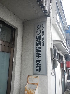 ܂˂aarF@Nnx