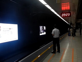 pV