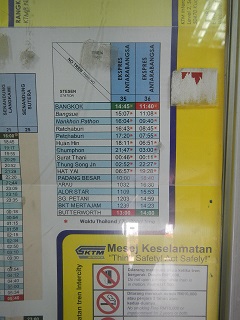 BUTTERWORTHwBANGKOKwi^Cj