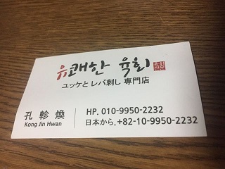 ���h