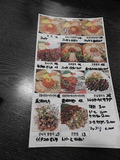 ���j���[�@���{��ł������Ă���
