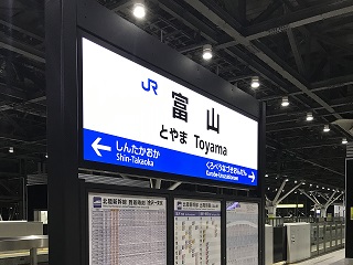 OPQP@xR