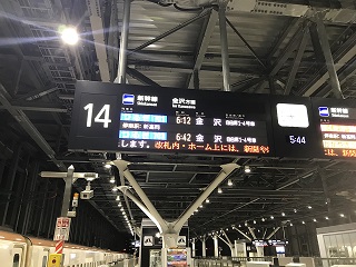 OPQP@OUFPQ@邬VOP@s