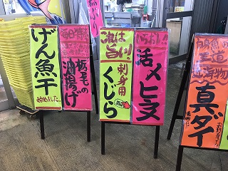 ͎|I@hgp@X̂ߕi