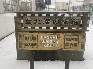 PQOR@{œ[@Rw