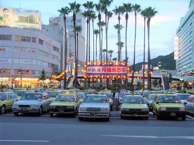 ���g���ǂ�