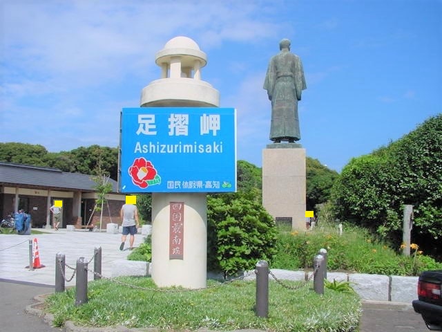 �l���œ�[������