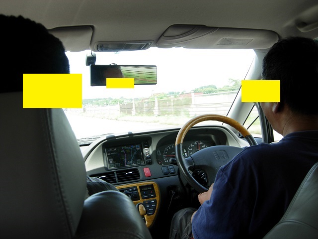 �^�J����(�^�]�ȑ�)�ƌ����p�p����