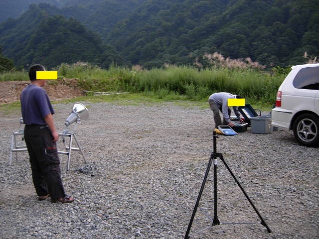 �^�J����(��)�ƌ����p�p����