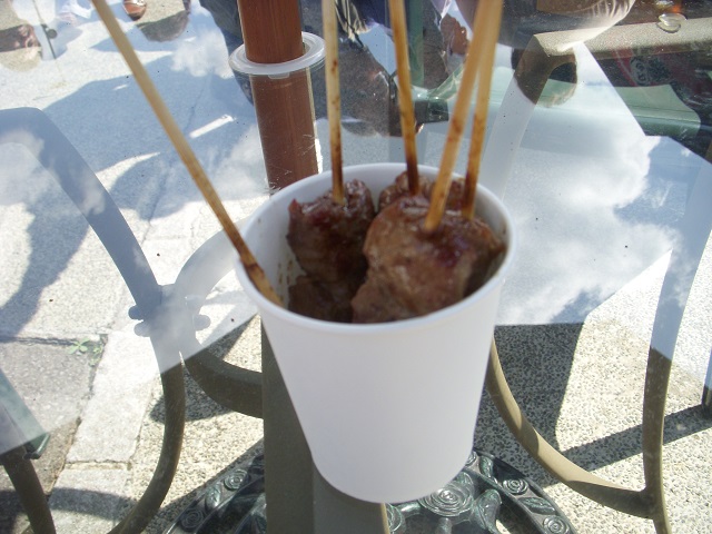 ����x5�{=1000�~