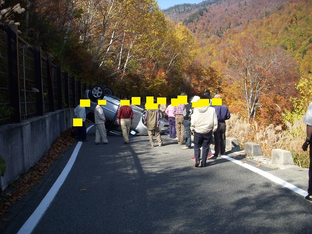 ���̂��Ƒ�l���l�łЂ�����Ԃ��Č��ʂ�ɂȂ���