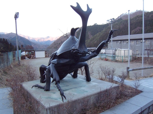 �J�u�g���V����