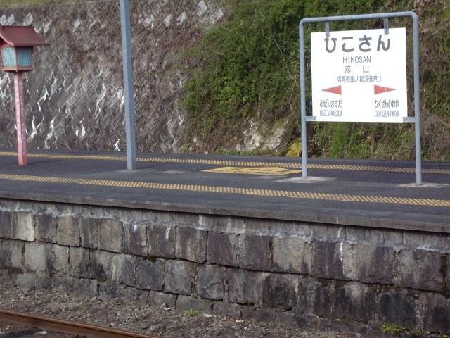 JRB̉w