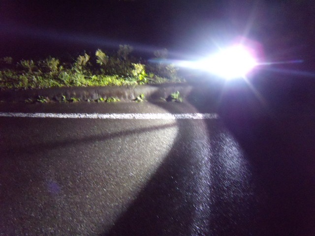 HID