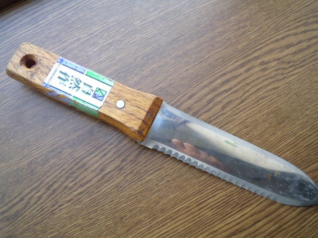 lz No.3