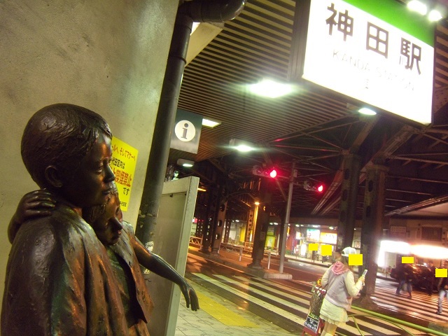 �Y�N����^^;