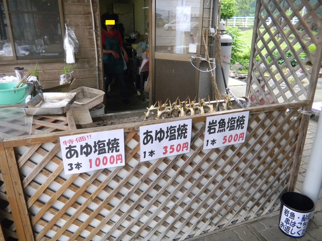 ���������Ȃ���E�⋛(�����)����