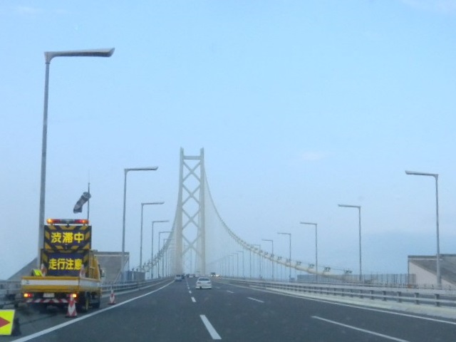 ���ΊC���勴�@�W�H��������