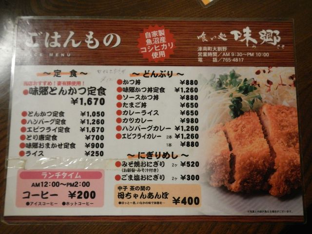 ���j���[