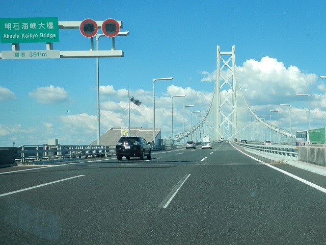 ���ΊC���勴�@�W�H��������