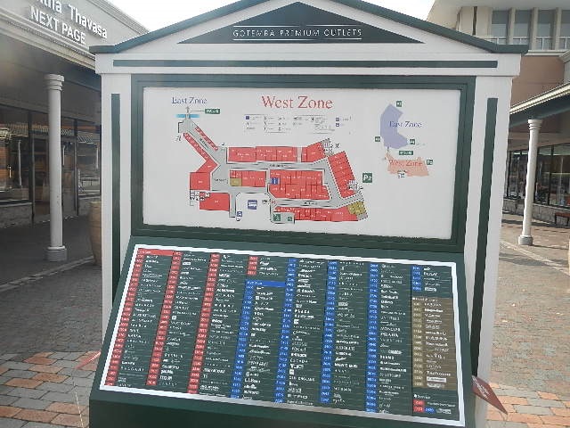 West Zone