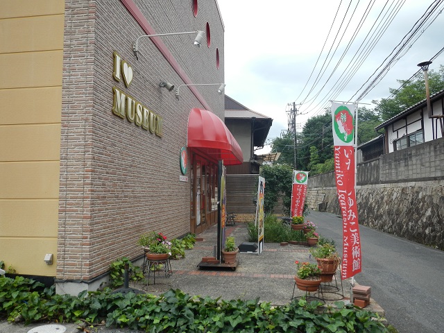 �����炵��݂����p��