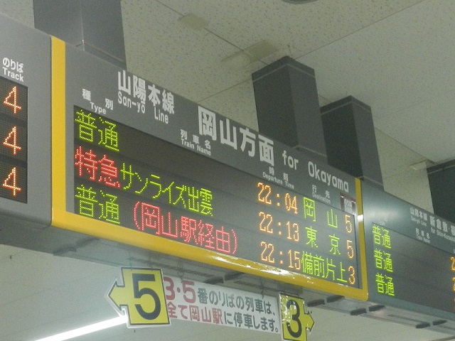 ���}�T�����C�Y�o�_ 22:13 ����