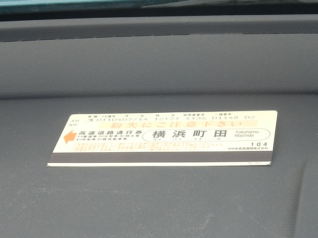 �������H�ʍs��