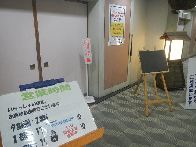 �H�ו�����ݕ���