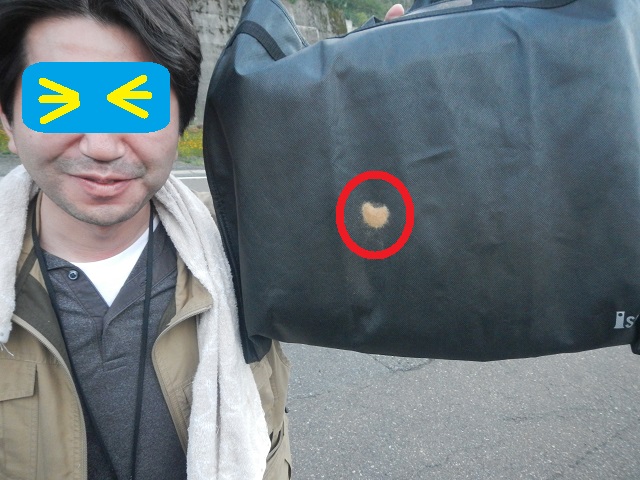 R����̃X�[�c