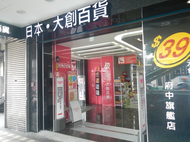{EnS(S=39=悻150~)