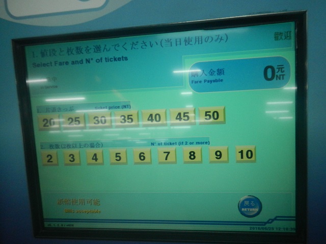 �l�i�Ɩ���