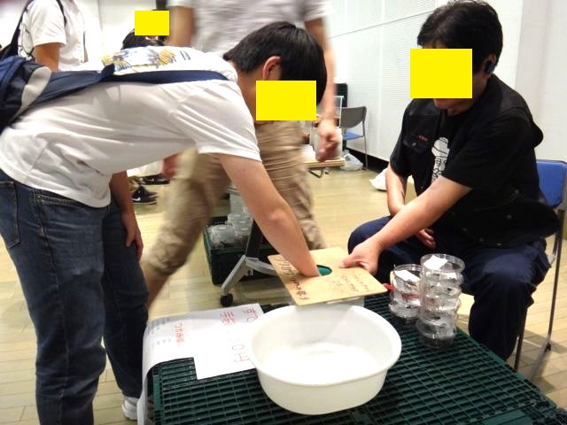 ��������(�W���j�[�����)