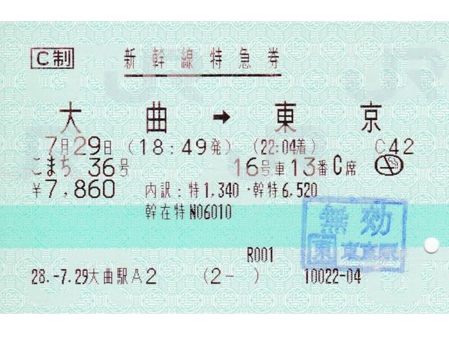 �V�������}��