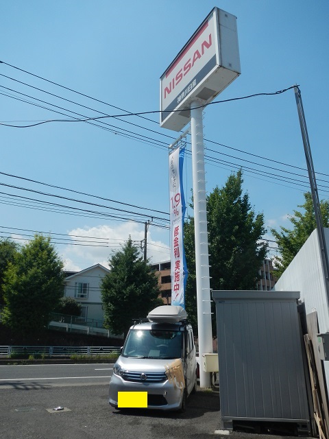 �����Ȃ��f�[�Y���[�N�X