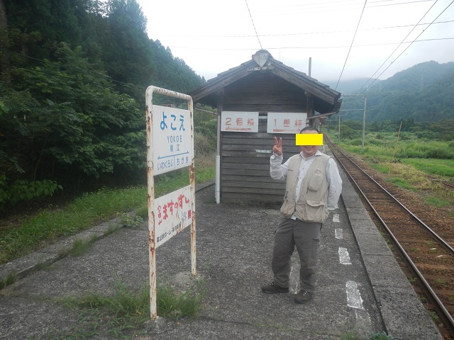 �W���j�[����(�����ς�)