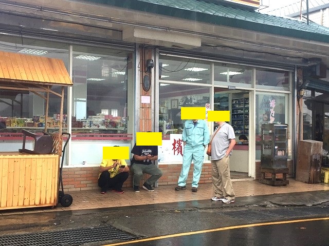 ���������E�g�j�[����E�T�C����E�N���[�^����