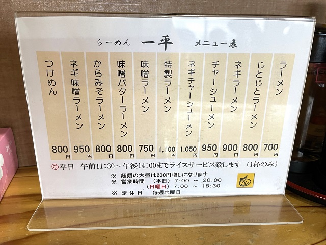 �܂����[�������l�オ�肵��