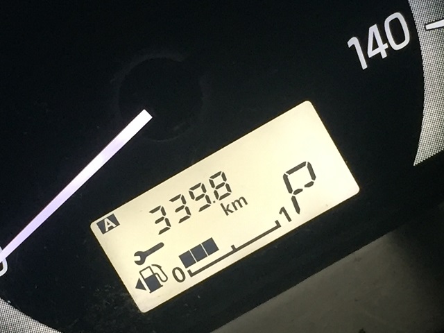 s@339.8km