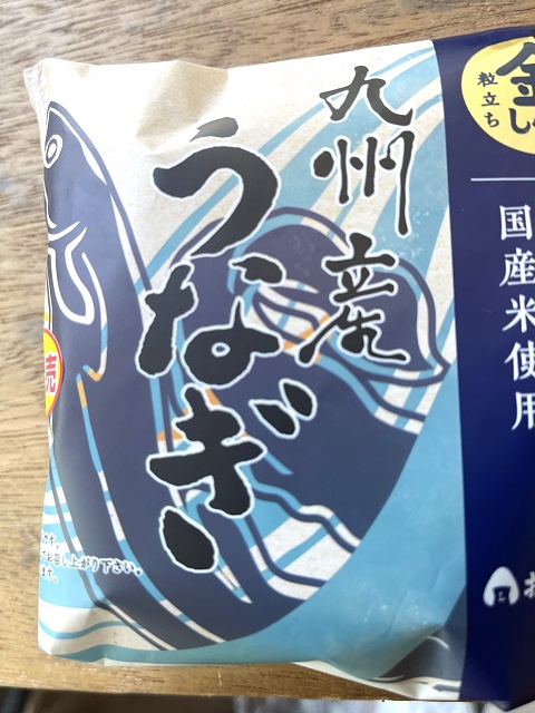 ��B�Y���Ȃ��@���ɂ���