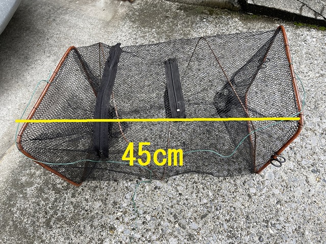 Zr45cm